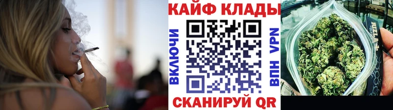 Бошки Шишки Кола