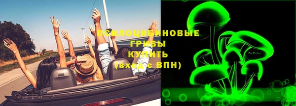 кокаин VHQ Каменск-Шахтинский