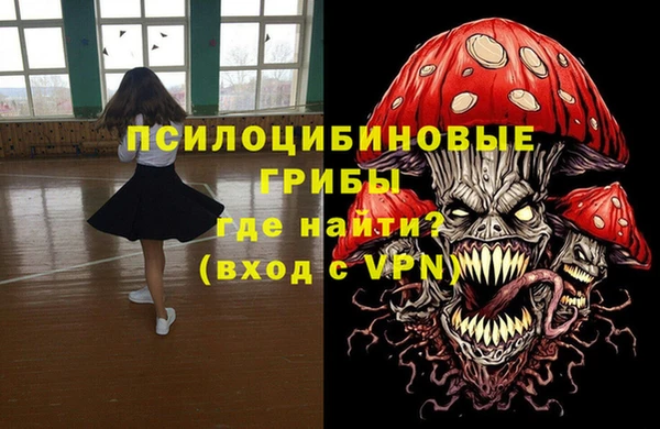 дистиллят марихуана Касимов