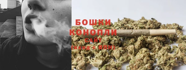 кокаин VHQ Каменск-Шахтинский