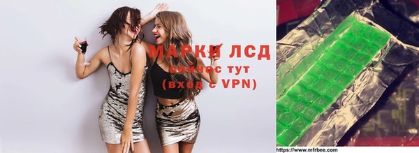 a pvp Карпинск