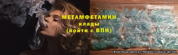 a pvp Карпинск