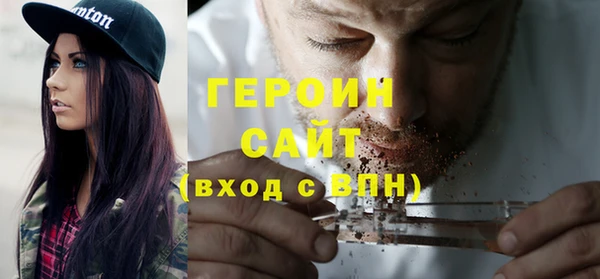 дистиллят марихуана Касимов