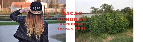 кокаин VHQ Каменск-Шахтинский
