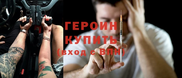 меф VHQ Кострома