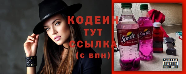 дистиллят марихуана Касимов