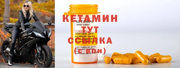 дистиллят марихуана Касимов