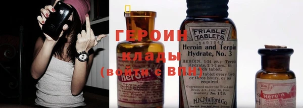 гидропоника Каменка
