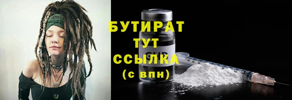 a pvp Карпинск