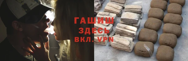 гидропоника Каменка
