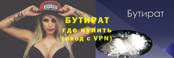 a pvp Карпинск