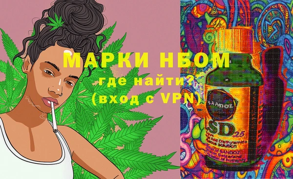 дистиллят марихуана Касимов