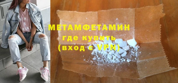 стаф Карталы
