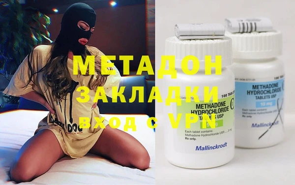 гидропоника Каменка