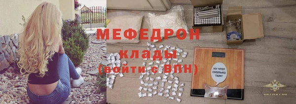 гидропоника Каменка