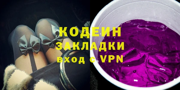 a pvp Карпинск