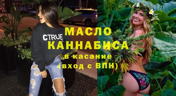 a pvp Карпинск
