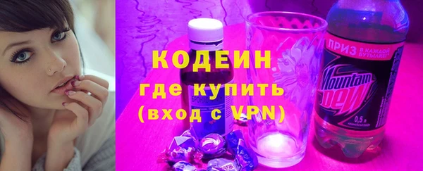 гидропоника Каменка