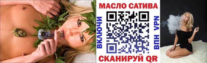 Дистиллят ТГК гашишное масло Кола