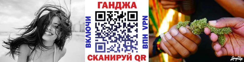 ОМГ ОМГ tor  Кола  МАРИХУАНА MAZAR  купить наркотик 